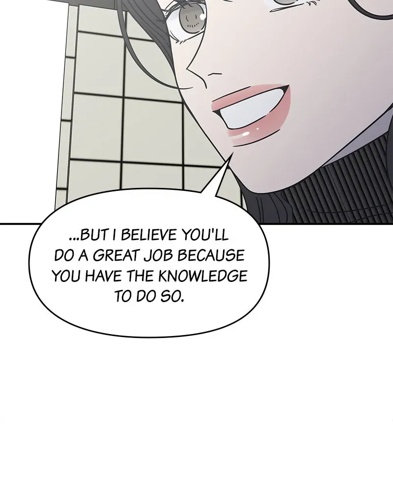 No OfficeRomance! Chapter 22 page 154 - 