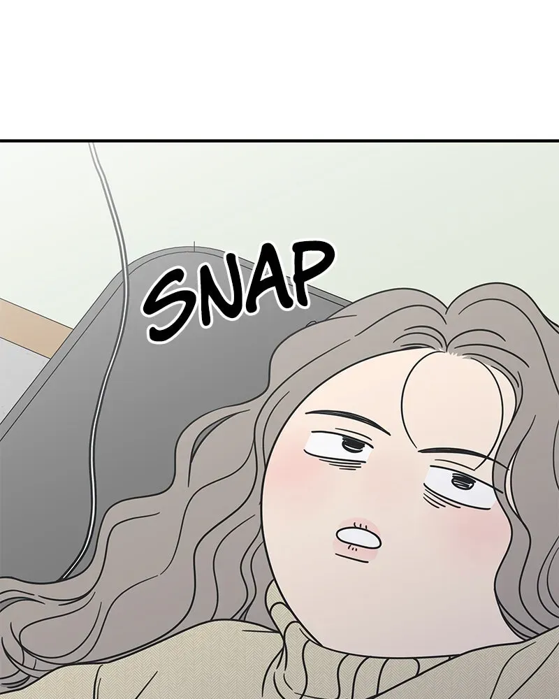 No OfficeRomance! Chapter 22 page 23 - 