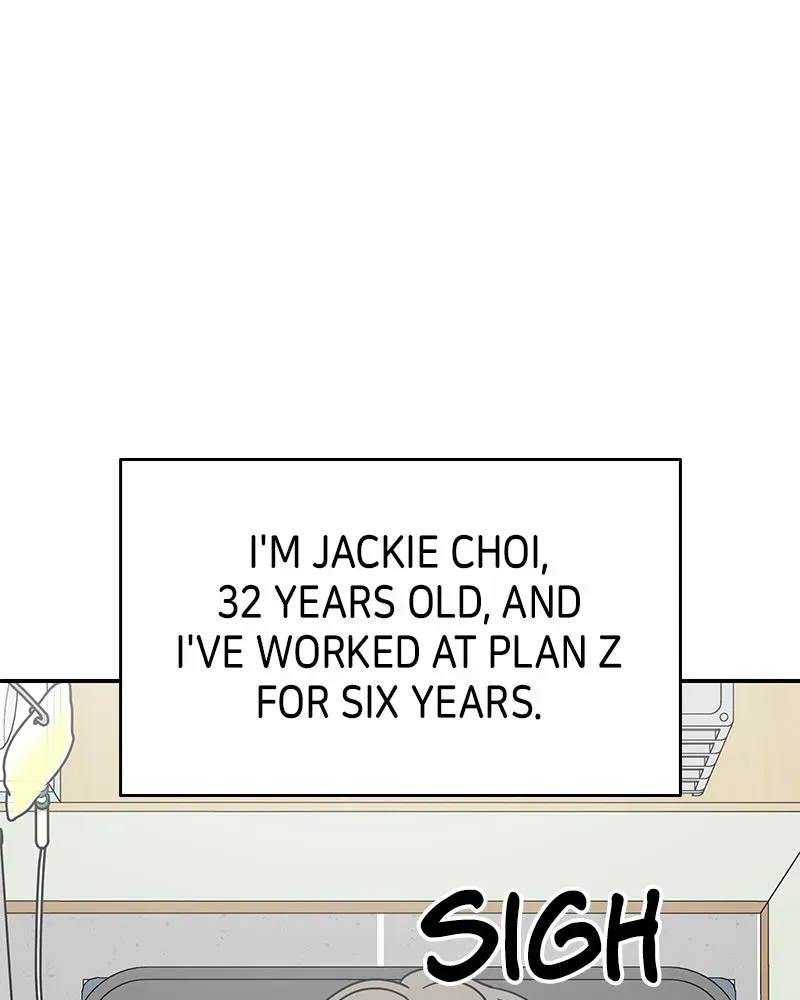 No OfficeRomance! Chapter 22 page 26 - 
