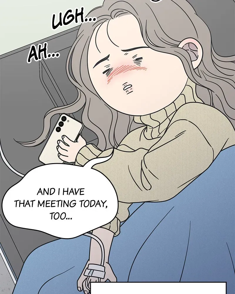 No OfficeRomance! Chapter 22 page 29 - 