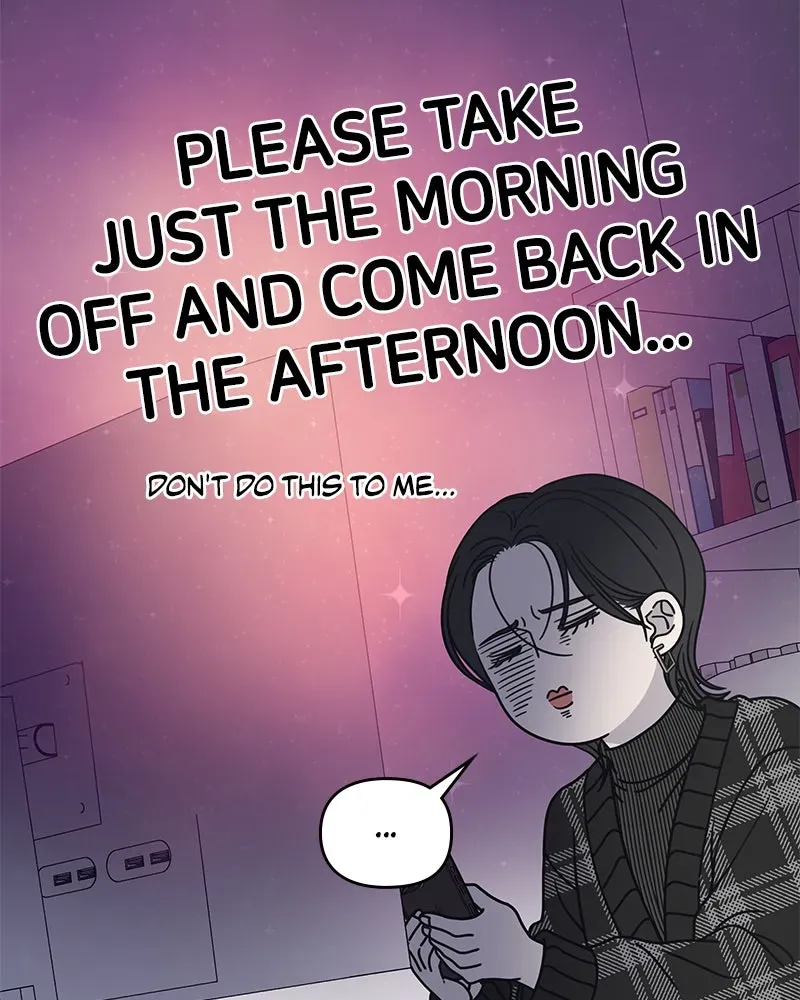 No OfficeRomance! Chapter 22 page 39 - 