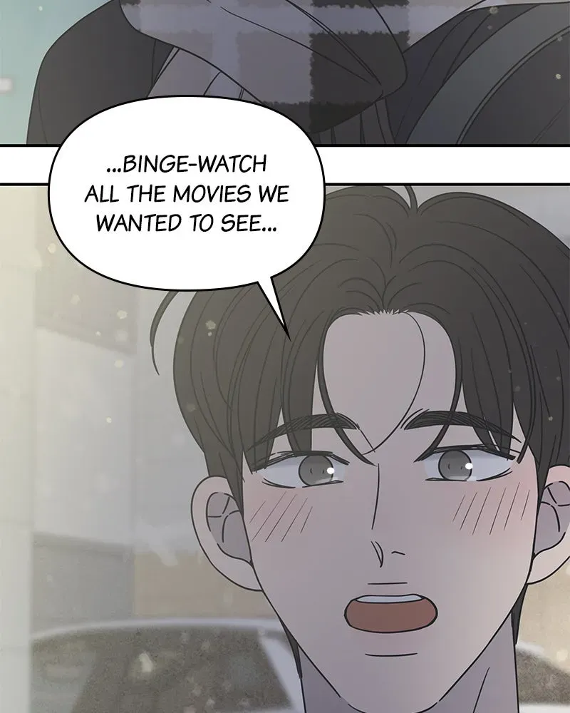 No OfficeRomance! Chapter 22 page 5 - 
