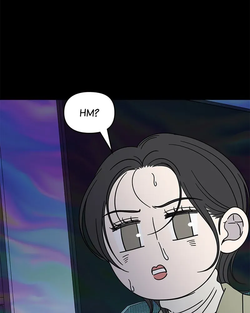 No OfficeRomance! Chapter 22 page 50 - 