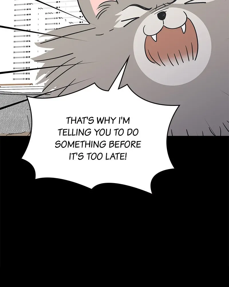 No OfficeRomance! Chapter 22 page 61 - 