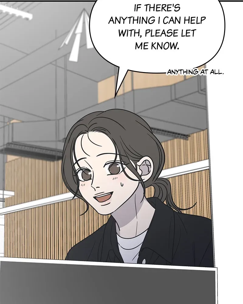 No OfficeRomance! Chapter 22 page 76 - 