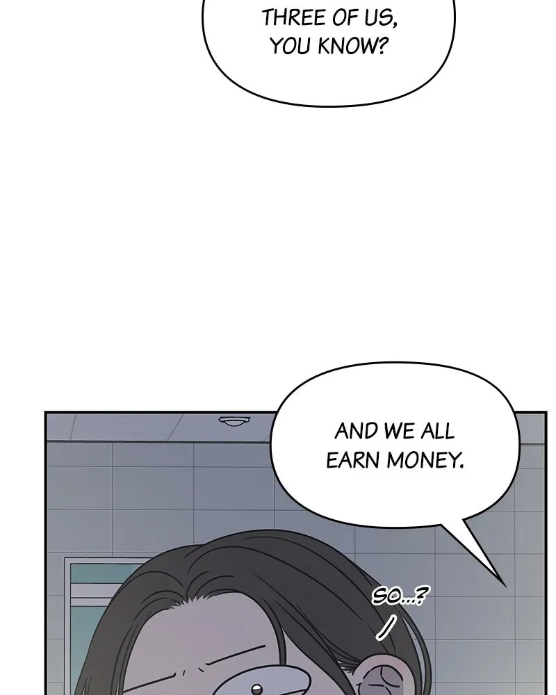 No OfficeRomance! Chapter 22 page 10 - 