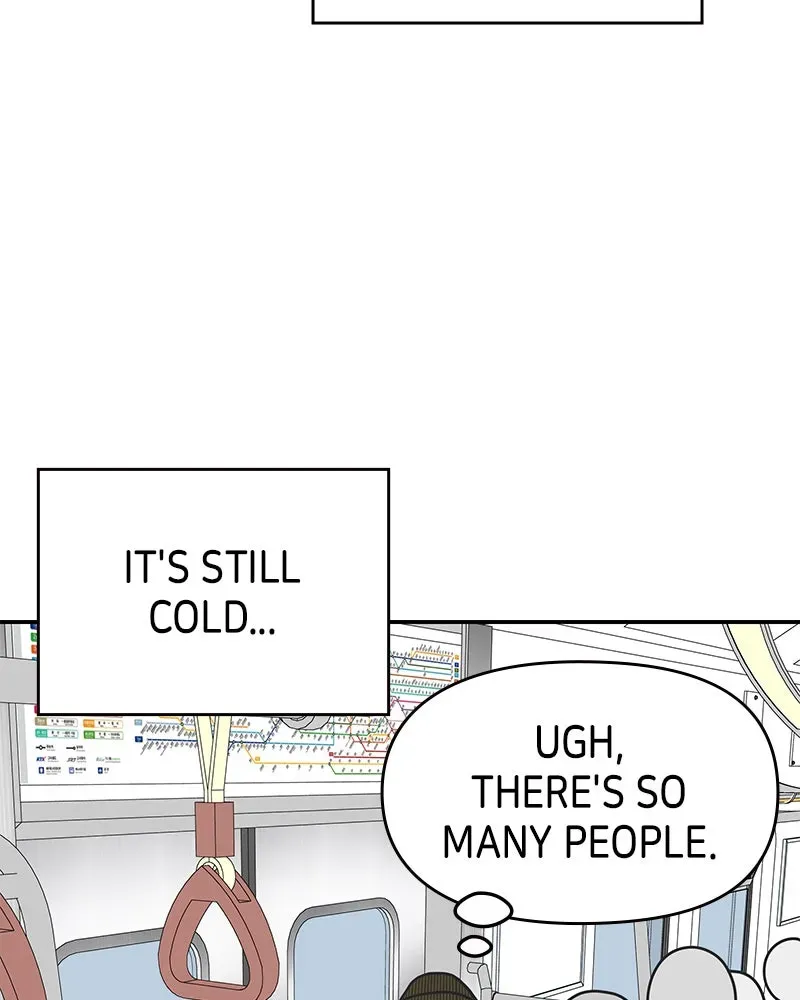 No OfficeRomance! Chapter 23 page 12 - 