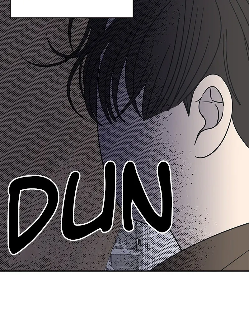 No OfficeRomance! Chapter 23 page 111 - 