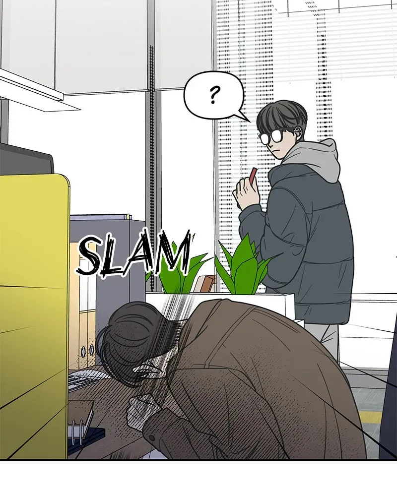 No OfficeRomance! Chapter 23 page 113 - 