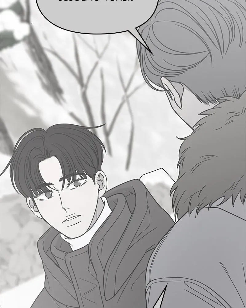 No OfficeRomance! Chapter 23 page 120 - 