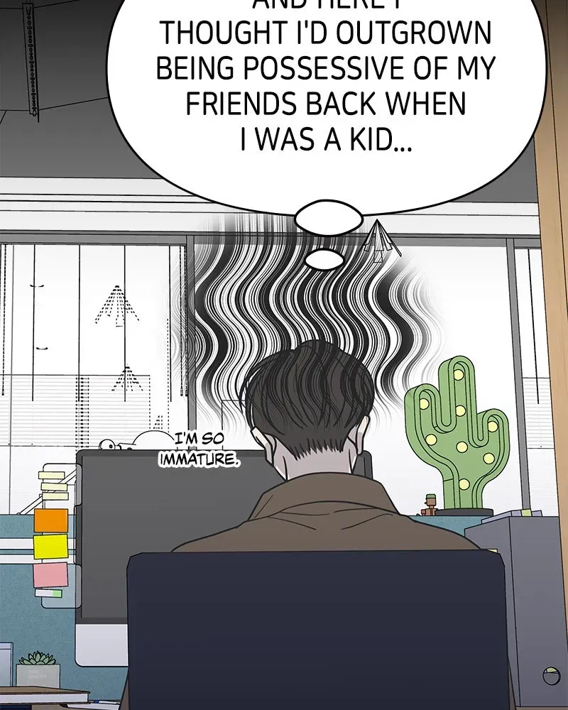 No OfficeRomance! Chapter 23 page 122 - 