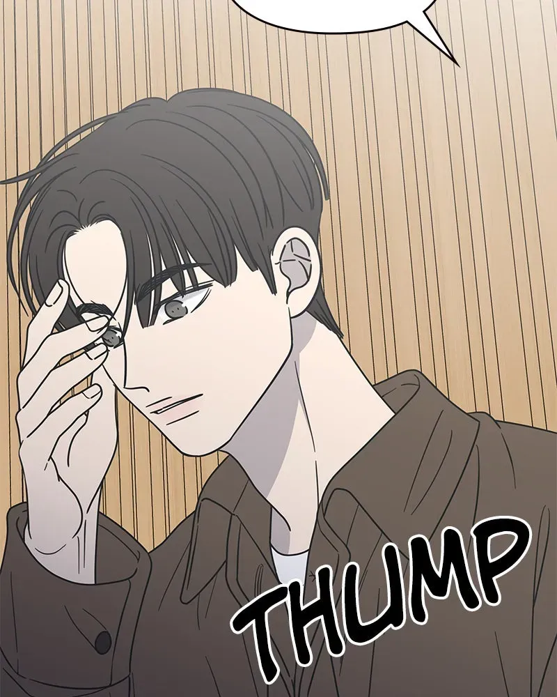 No OfficeRomance! Chapter 23 page 124 - 