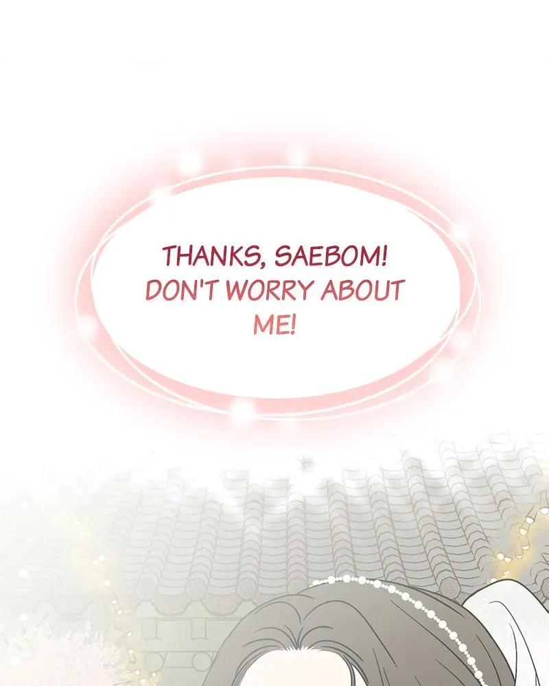 No OfficeRomance! Chapter 23 page 136 - 