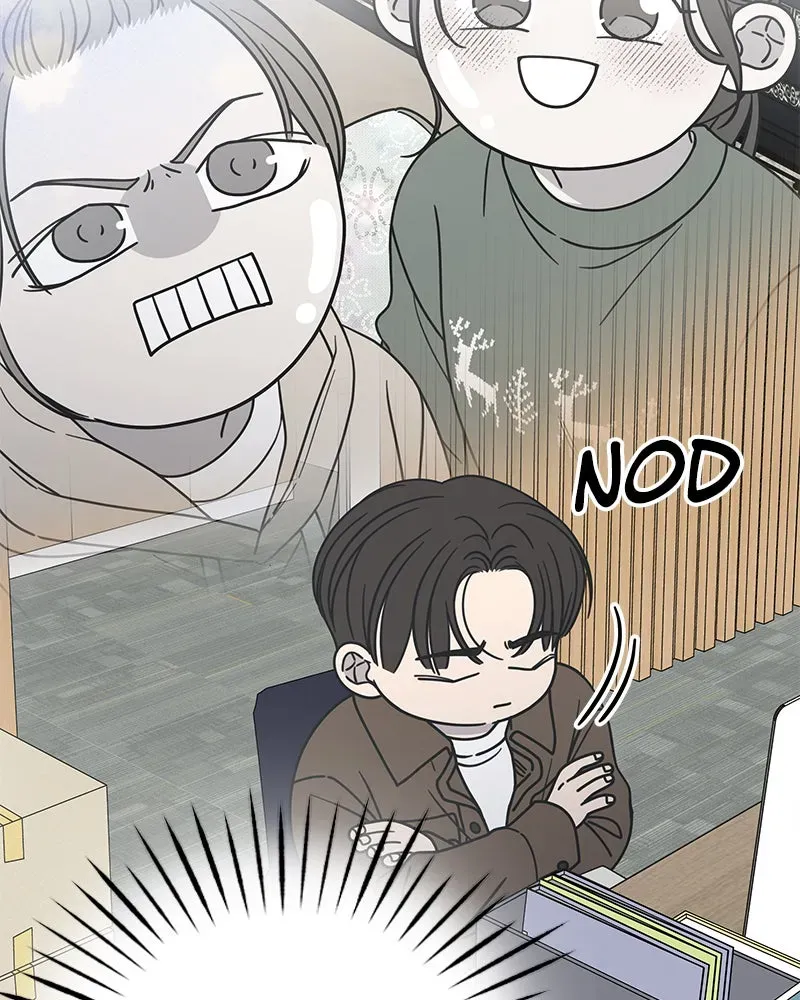 No OfficeRomance! Chapter 23 page 147 - 