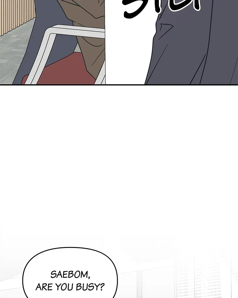 No OfficeRomance! Chapter 23 page 150 - 