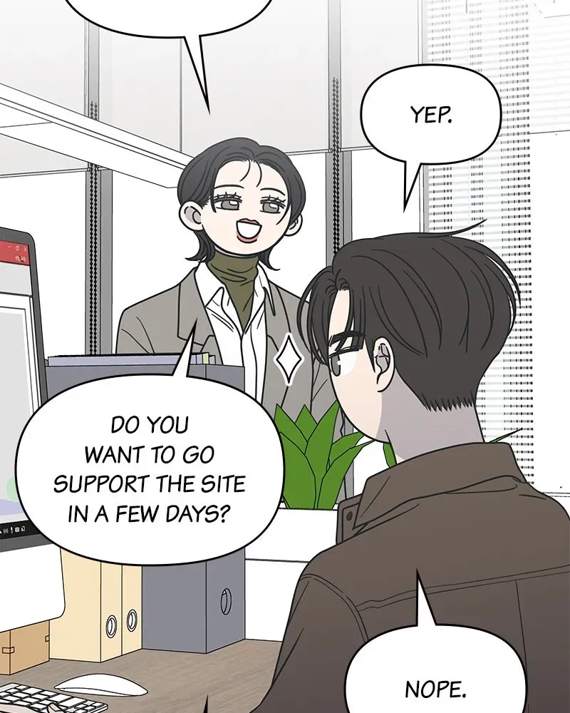 No OfficeRomance! Chapter 23 page 151 - 