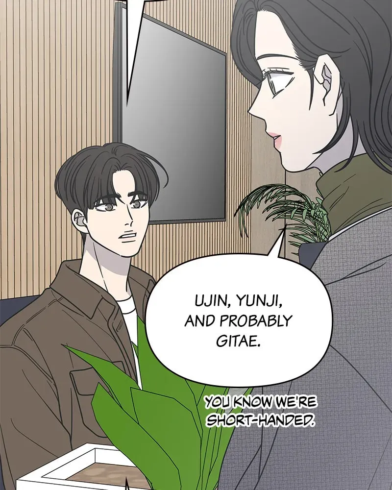 No OfficeRomance! Chapter 23 page 154 - 