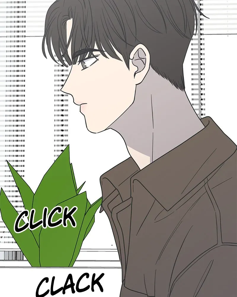 No OfficeRomance! Chapter 23 page 161 - 