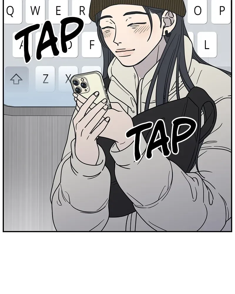 No OfficeRomance! Chapter 23 page 18 - 