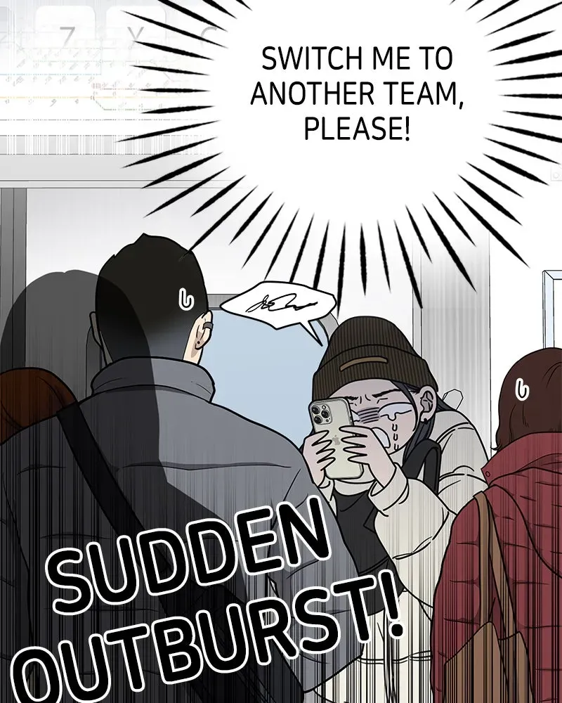 No OfficeRomance! Chapter 23 page 20 - 