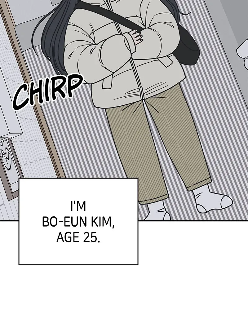 No OfficeRomance! Chapter 23 page 3 - 