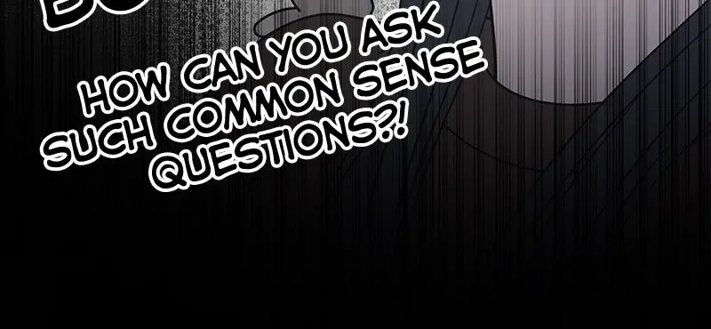 No OfficeRomance! Chapter 23 page 23 - 