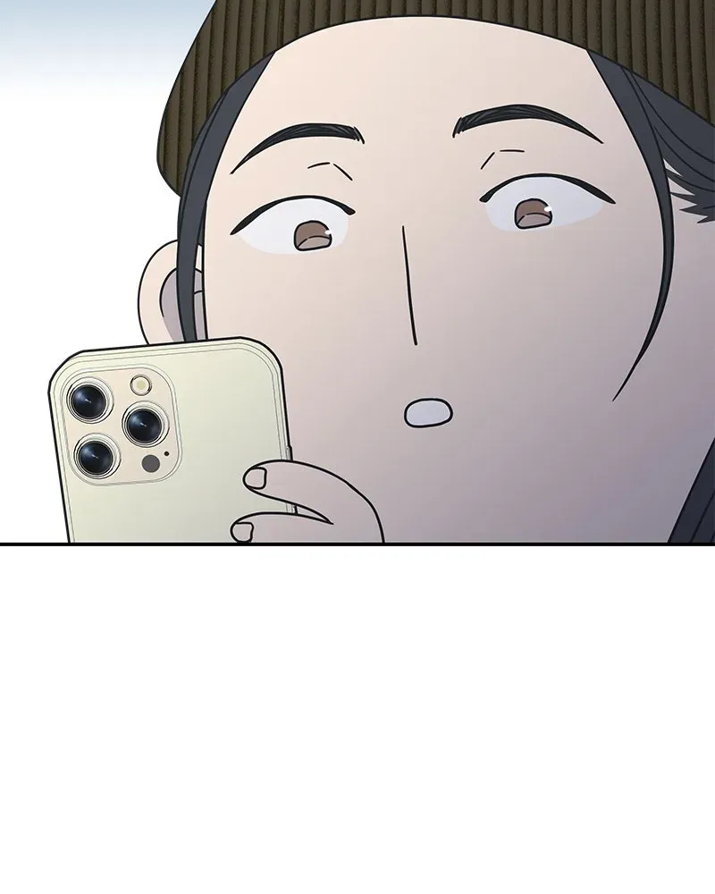 No OfficeRomance! Chapter 23 page 29 - 