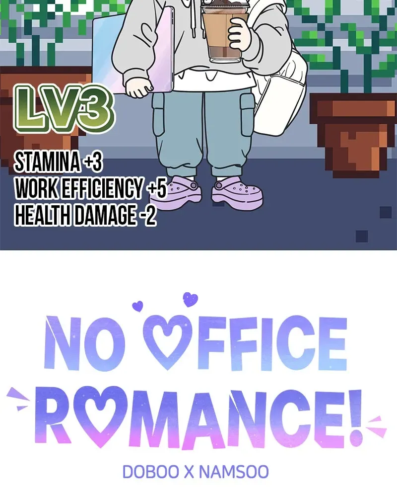 No OfficeRomance! Chapter 23 page 33 - 