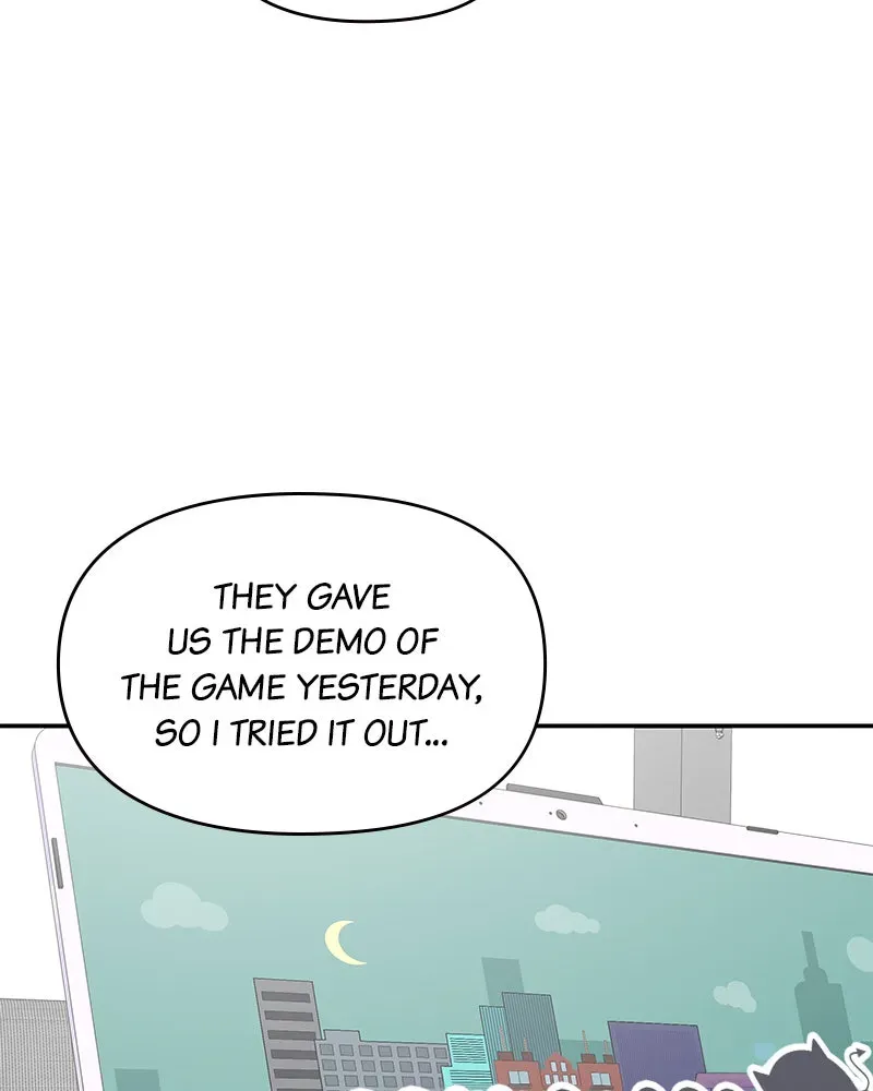 No OfficeRomance! Chapter 23 page 38 - 
