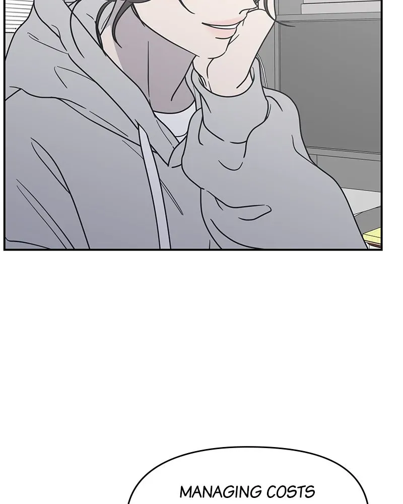 No OfficeRomance! Chapter 23 page 41 - 