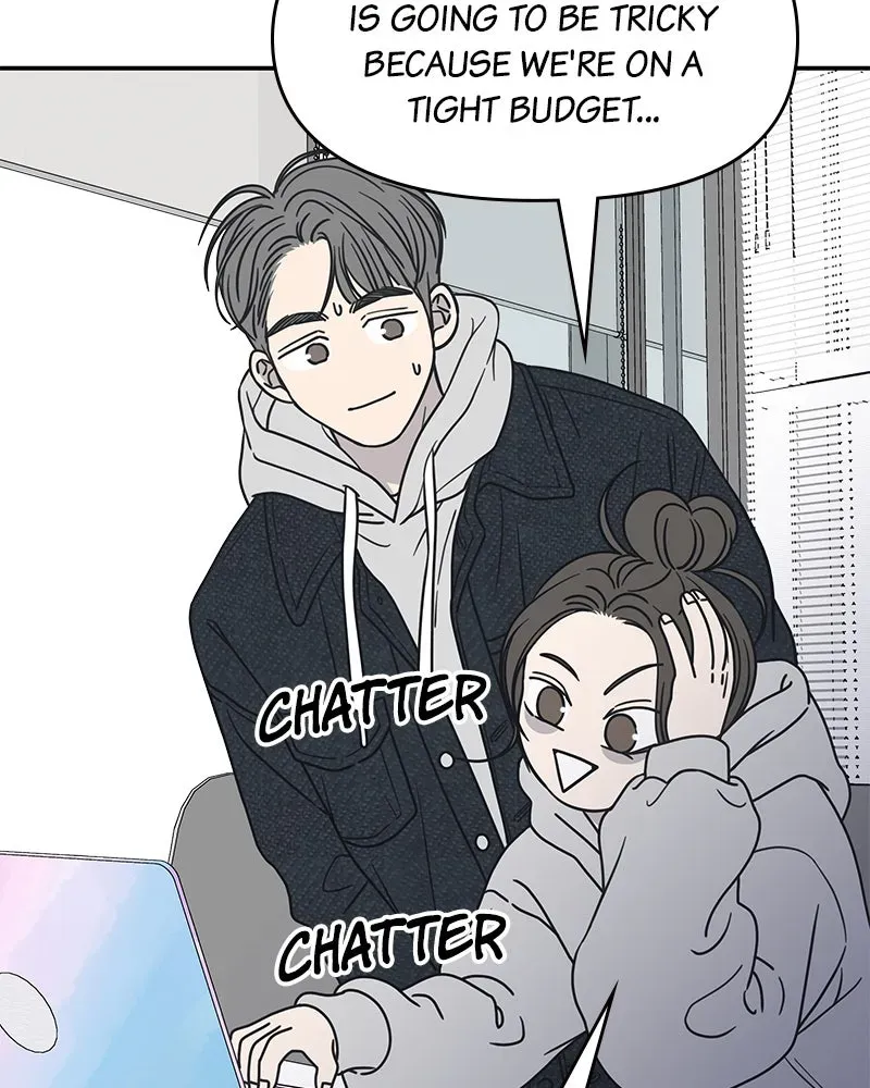 No OfficeRomance! Chapter 23 page 42 - 