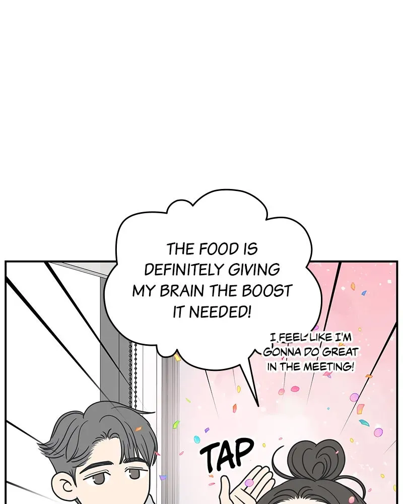 No OfficeRomance! Chapter 23 page 51 - 