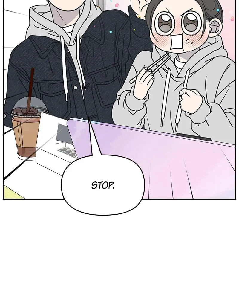 No OfficeRomance! Chapter 23 page 52 - 