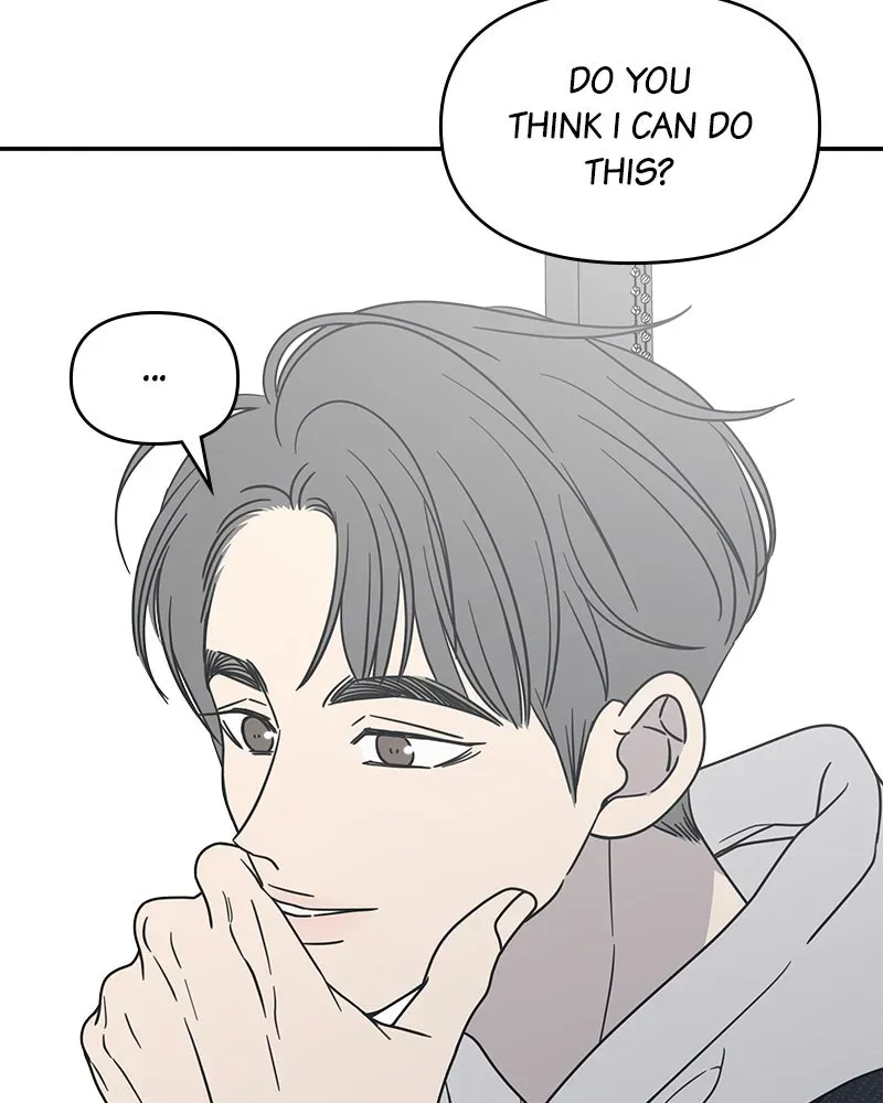 No OfficeRomance! Chapter 23 page 56 - 