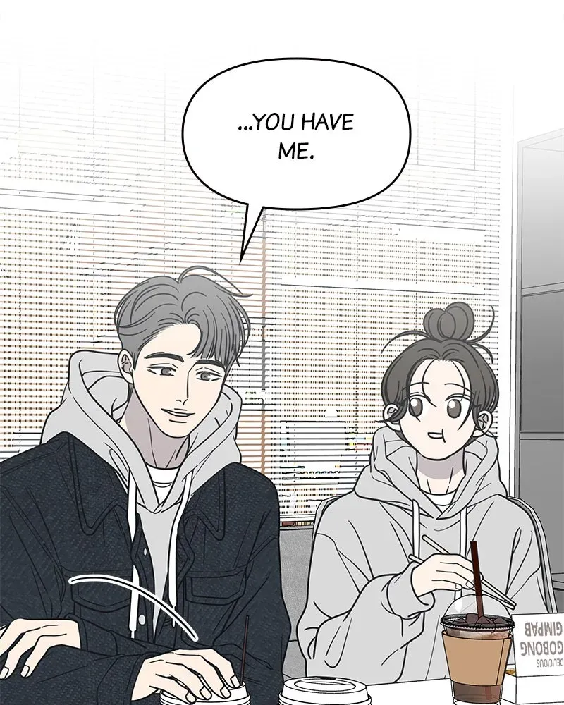 No OfficeRomance! Chapter 23 page 59 - 