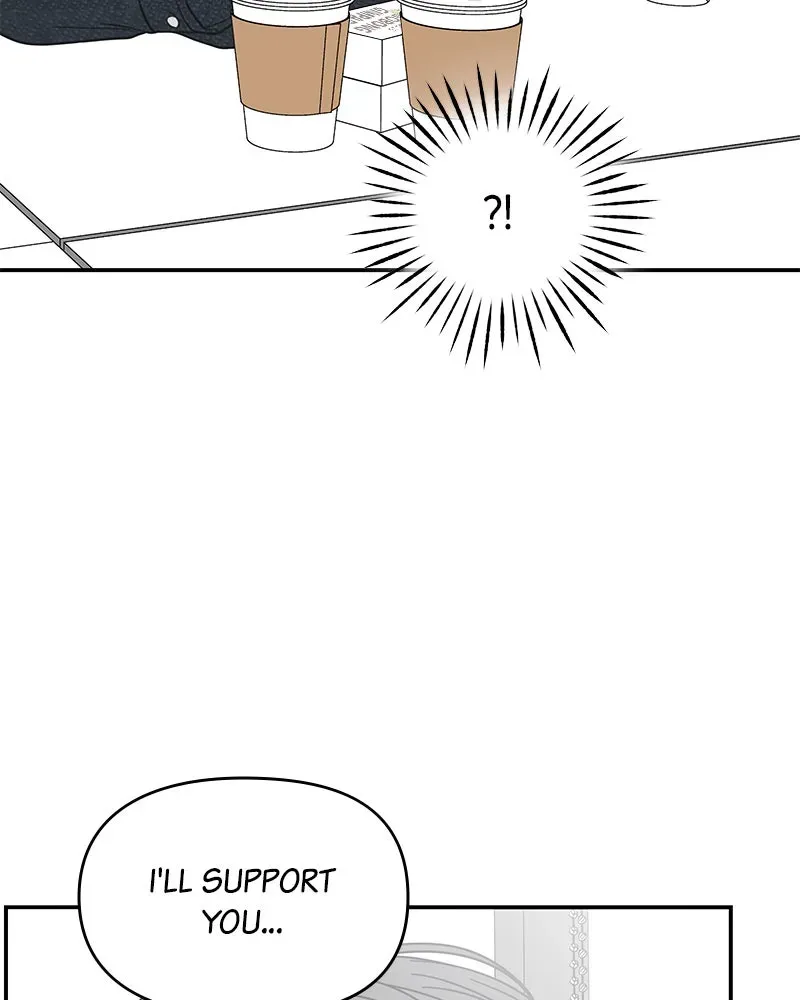 No OfficeRomance! Chapter 23 page 60 - 