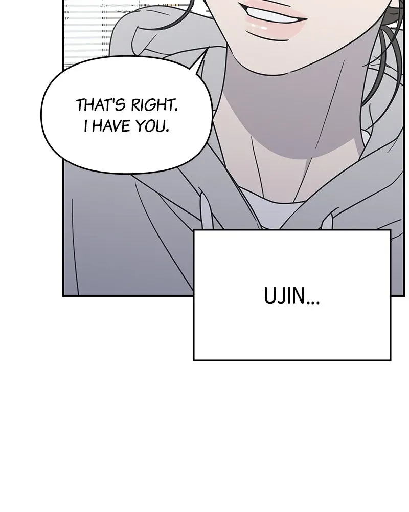 No OfficeRomance! Chapter 23 page 63 - 