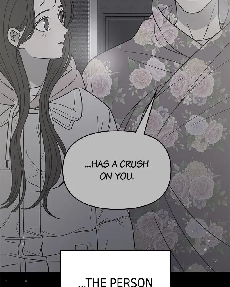 No OfficeRomance! Chapter 23 page 69 - 