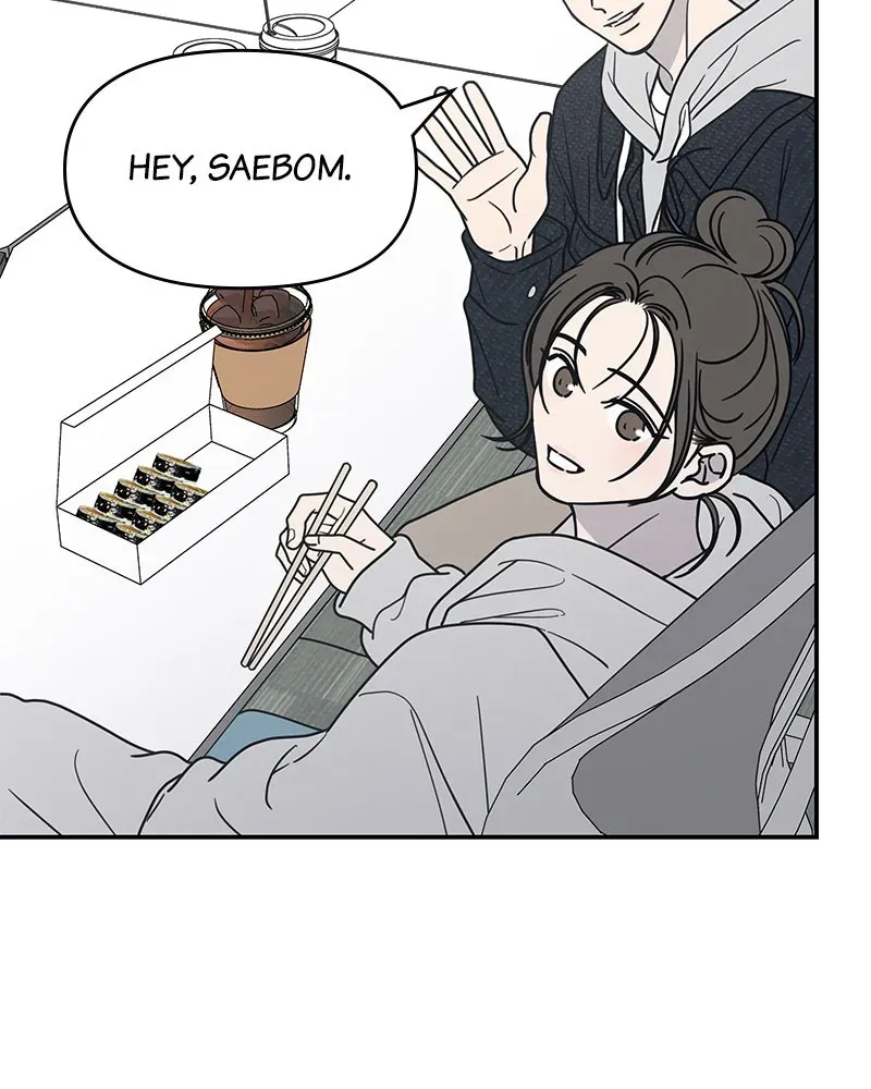 No OfficeRomance! Chapter 23 page 78 - 