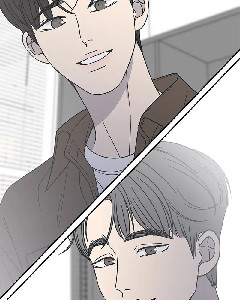 No OfficeRomance! Chapter 23 page 80 - 