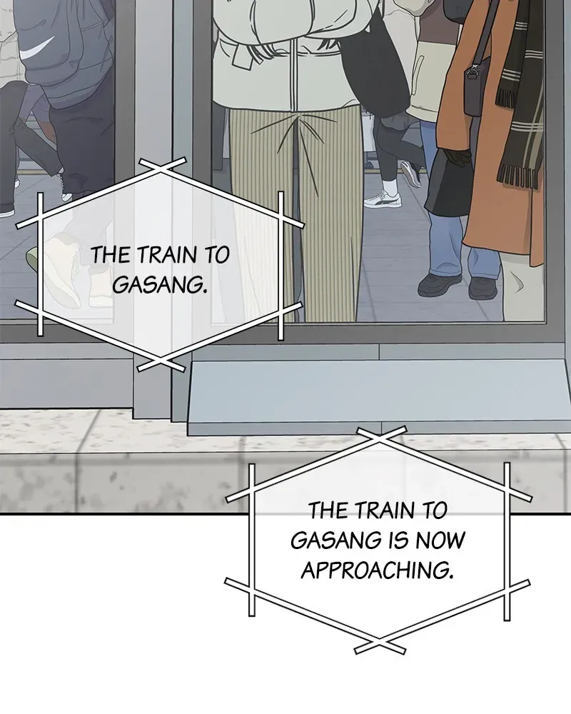 No OfficeRomance! Chapter 23 page 9 - 
