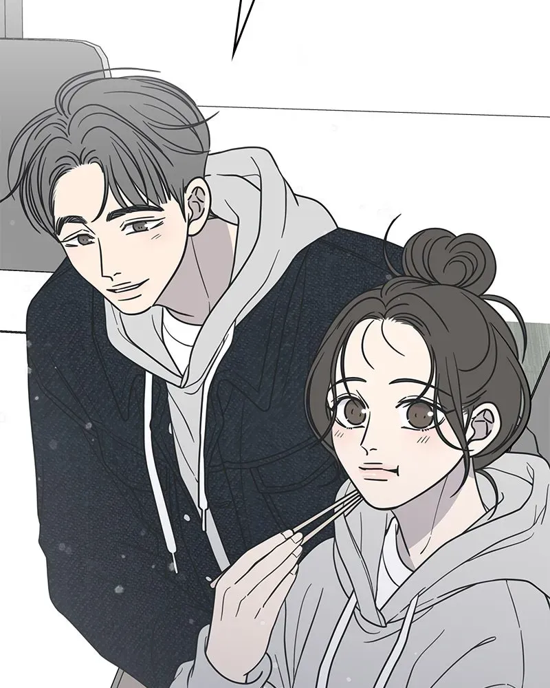 No OfficeRomance! Chapter 23 page 84 - 