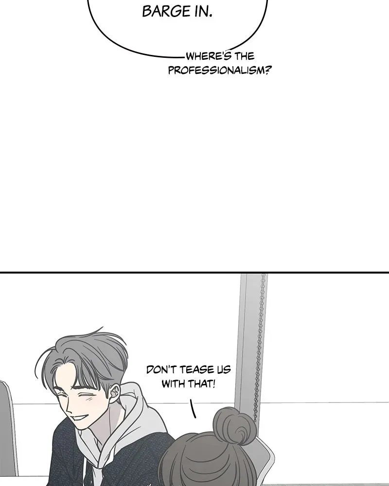 No OfficeRomance! Chapter 23 page 87 - 