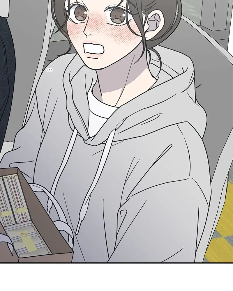 No OfficeRomance! Chapter 23 page 99 - 