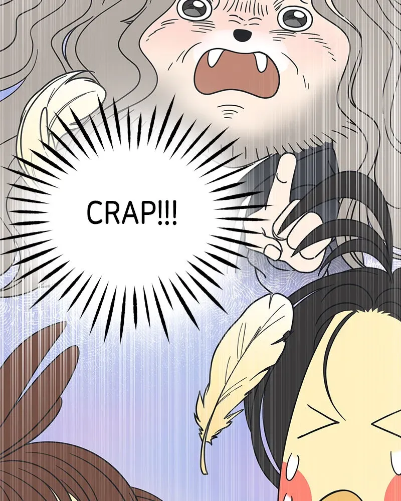 No OfficeRomance! Chapter 24 page 118 - 