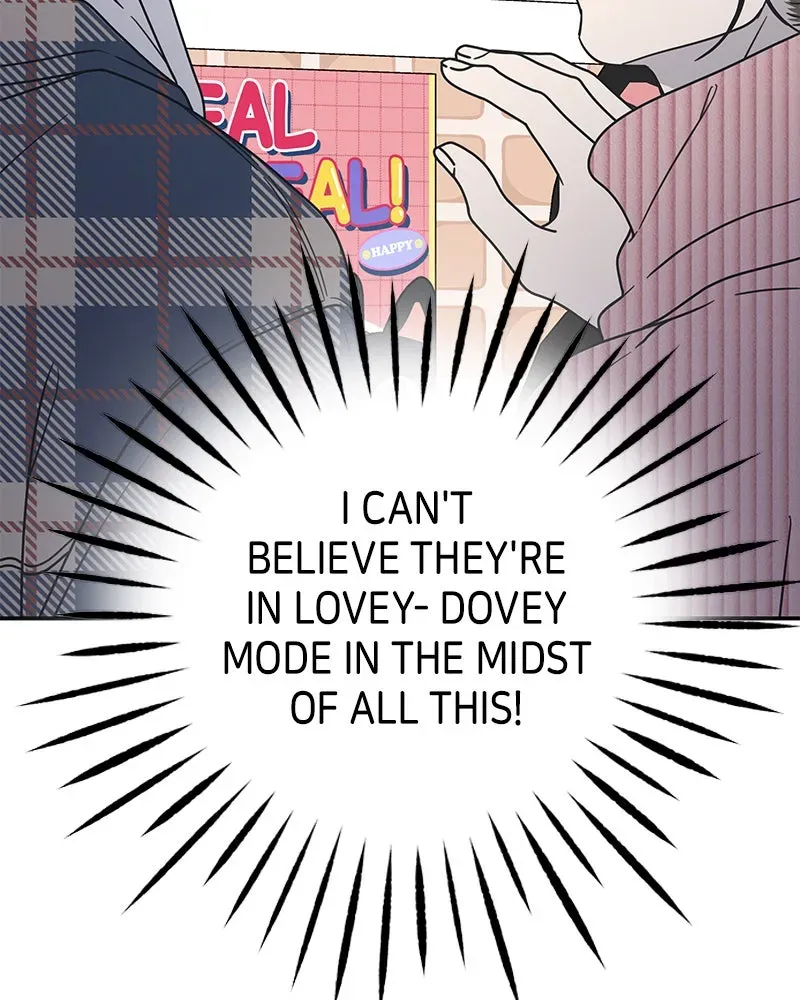 No OfficeRomance! Chapter 24 page 13 - 