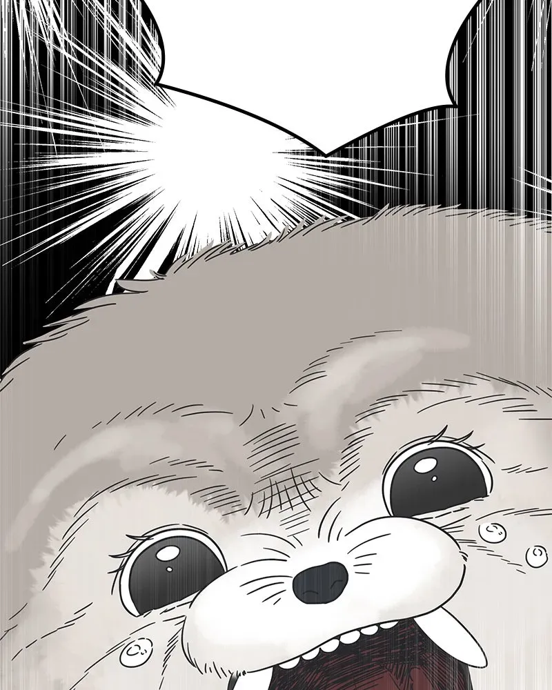 No OfficeRomance! Chapter 24 page 121 - 