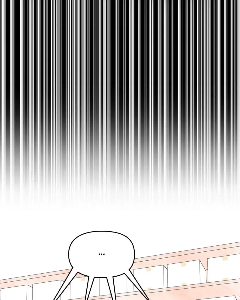No OfficeRomance! Chapter 24 page 125 - 