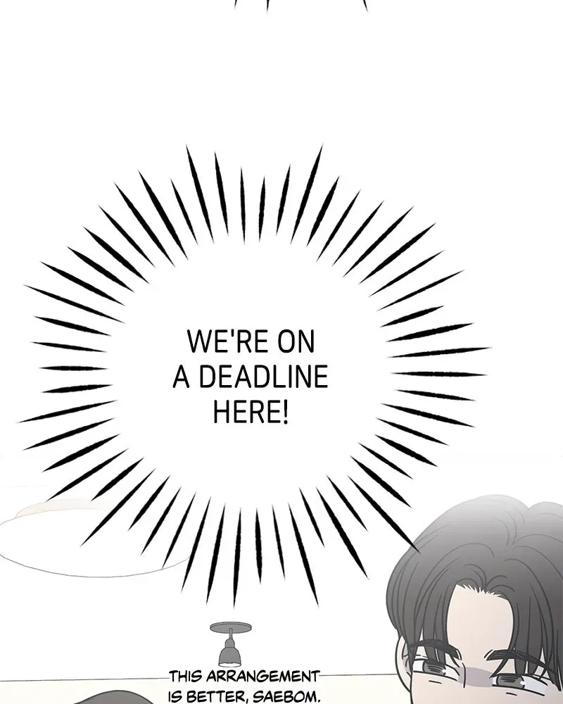 No OfficeRomance! Chapter 24 page 14 - 