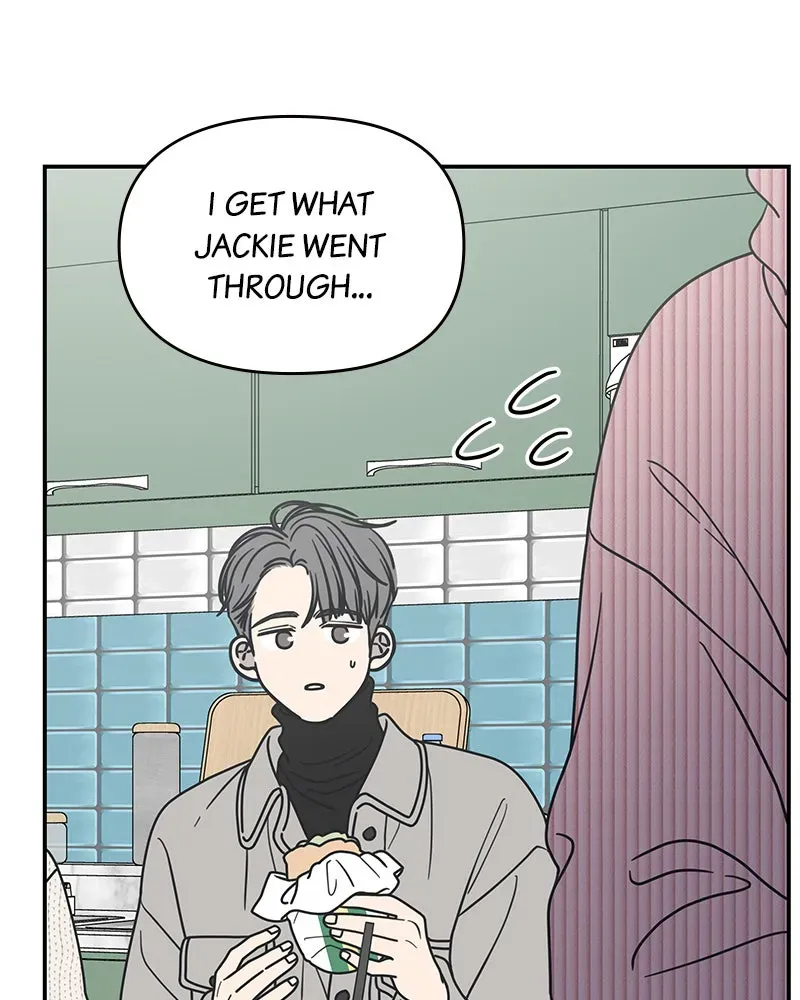 No OfficeRomance! Chapter 24 page 141 - 